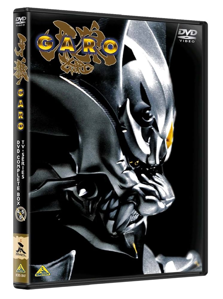 Amazon.co.jp: EMOTION the Best 牙狼 TV-SERIES DVD COMPLETE